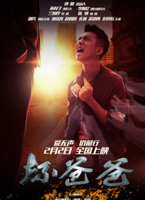 欧美一区二区精品系列在线观看