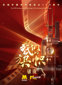 男女上床搞鸡